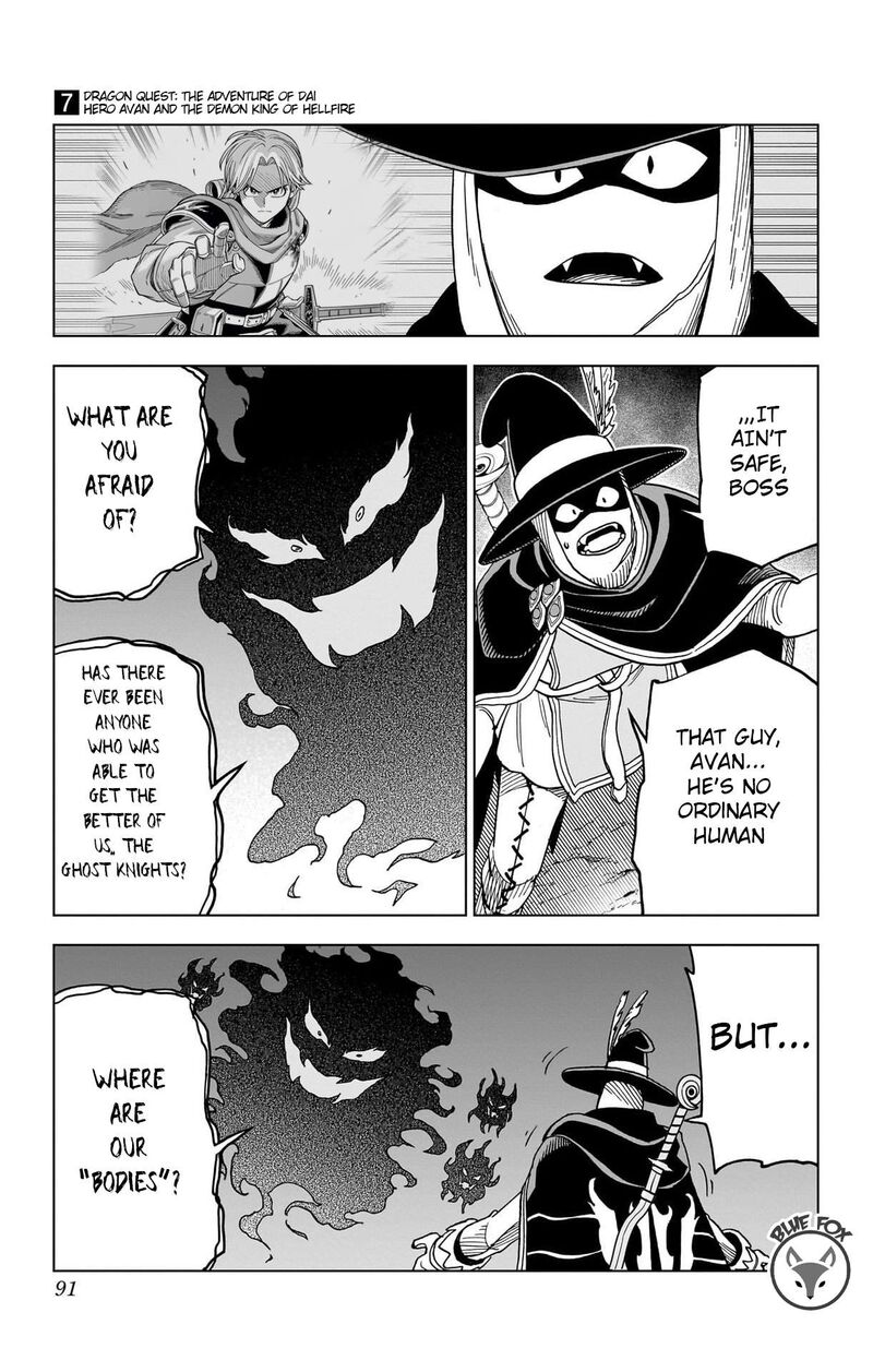 Dragon Quest Dai No Daibouken Yuusha Avan To Gokuen No Maou Chapter 26 Page 35