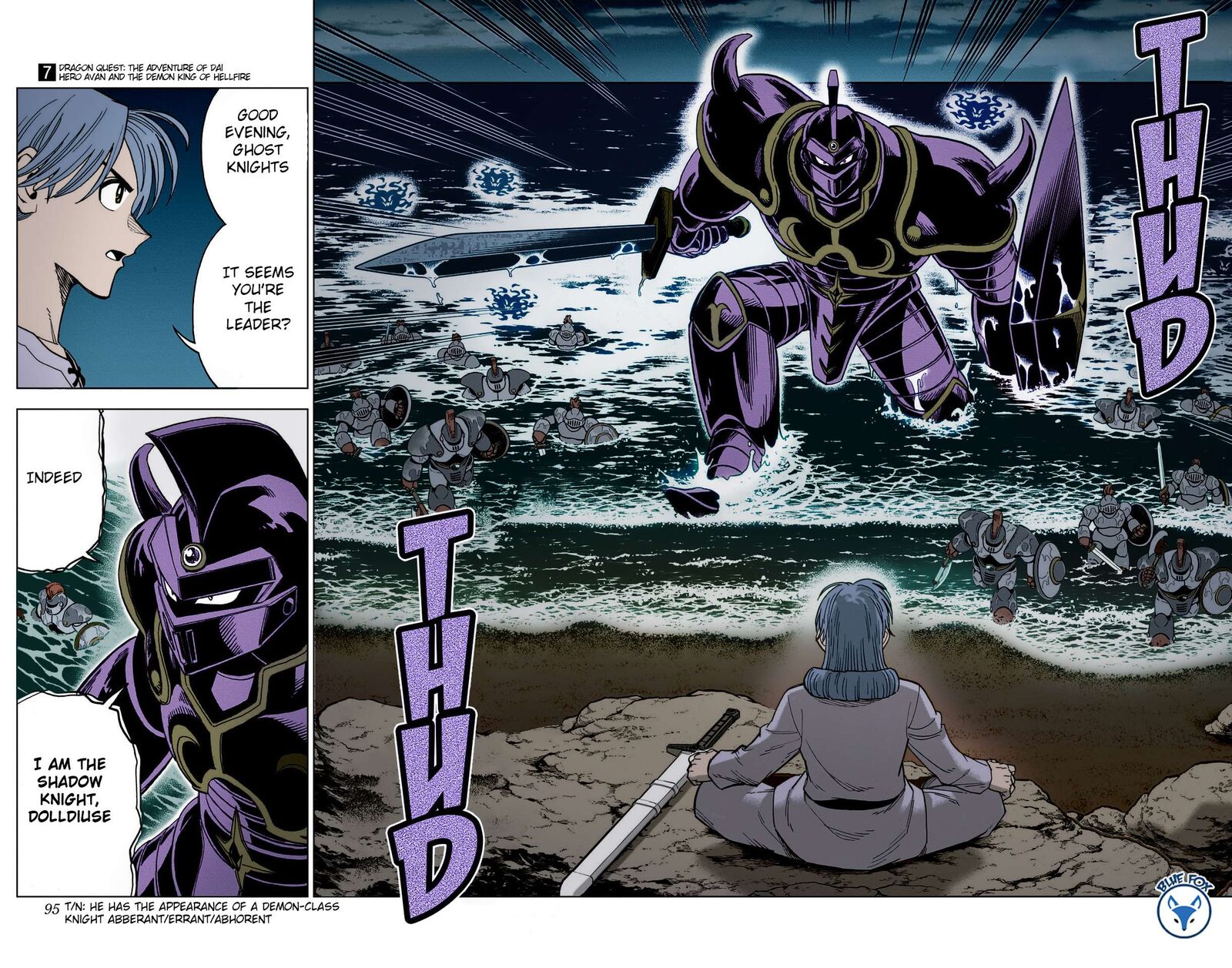 Dragon Quest Dai No Daibouken Yuusha Avan To Gokuen No Maou Chapter 26 Page 38