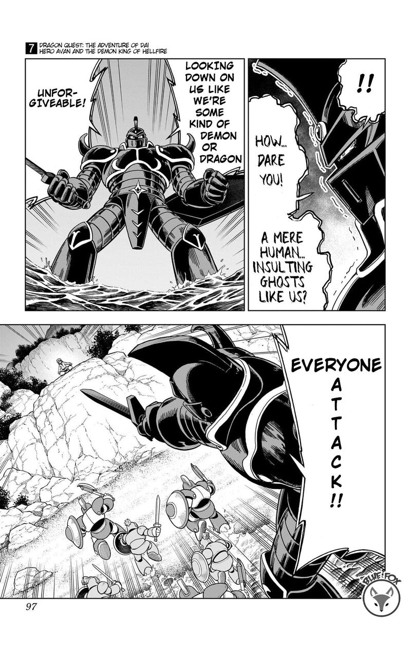 Dragon Quest Dai No Daibouken Yuusha Avan To Gokuen No Maou Chapter 26 Page 40