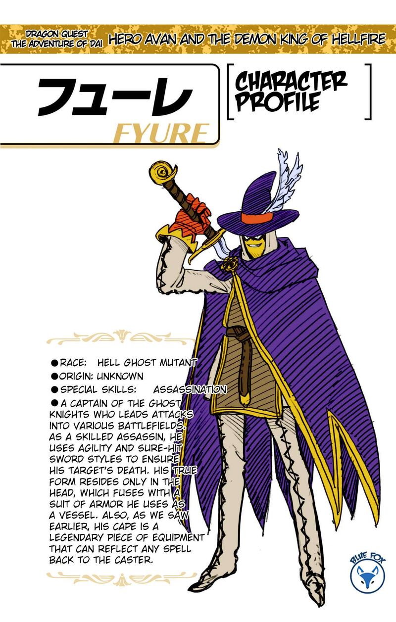 Dragon Quest Dai No Daibouken Yuusha Avan To Gokuen No Maou Chapter 26 Page 44