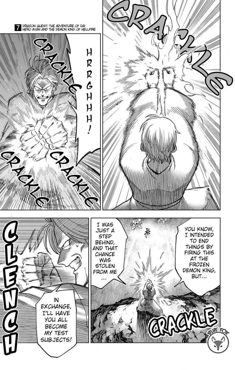 Dragon Quest Dai No Daibouken Yuusha Avan To Gokuen No Maou Chapter 27 Page 19