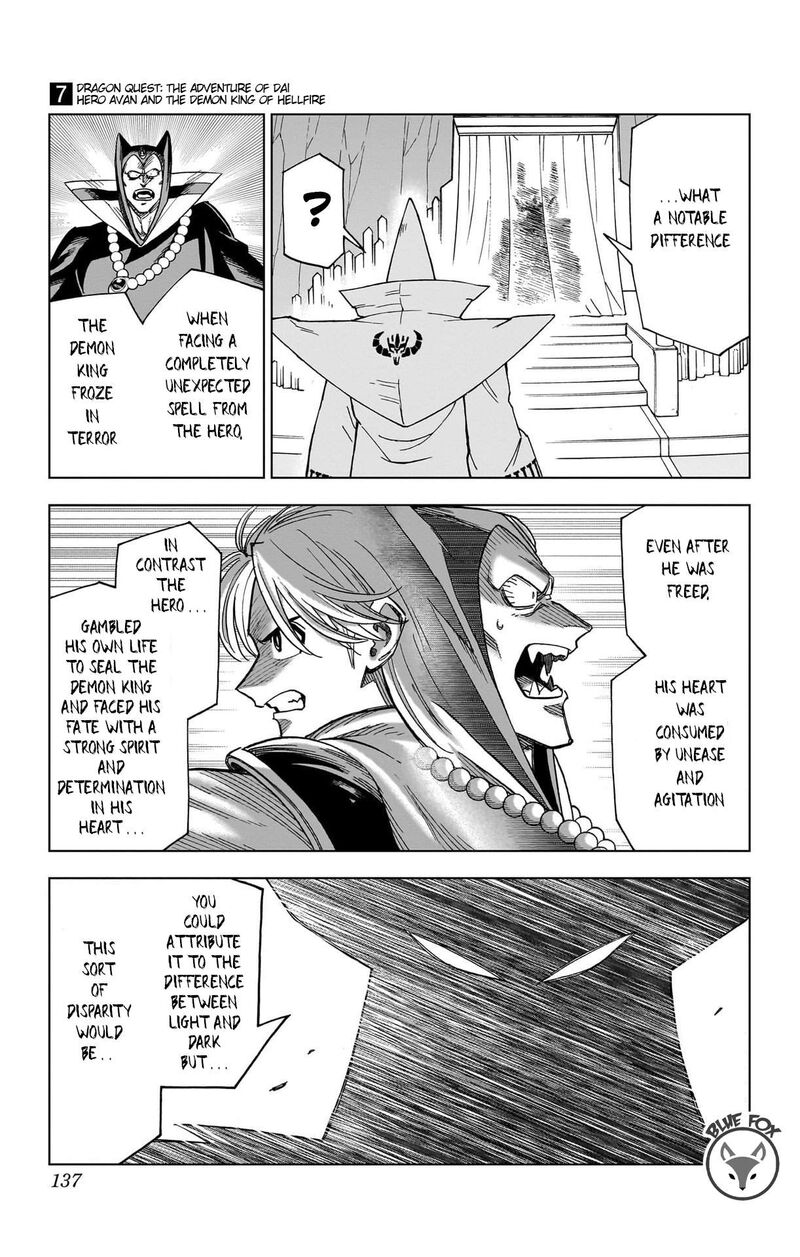 Dragon Quest Dai No Daibouken Yuusha Avan To Gokuen No Maou Chapter 27 Page 35