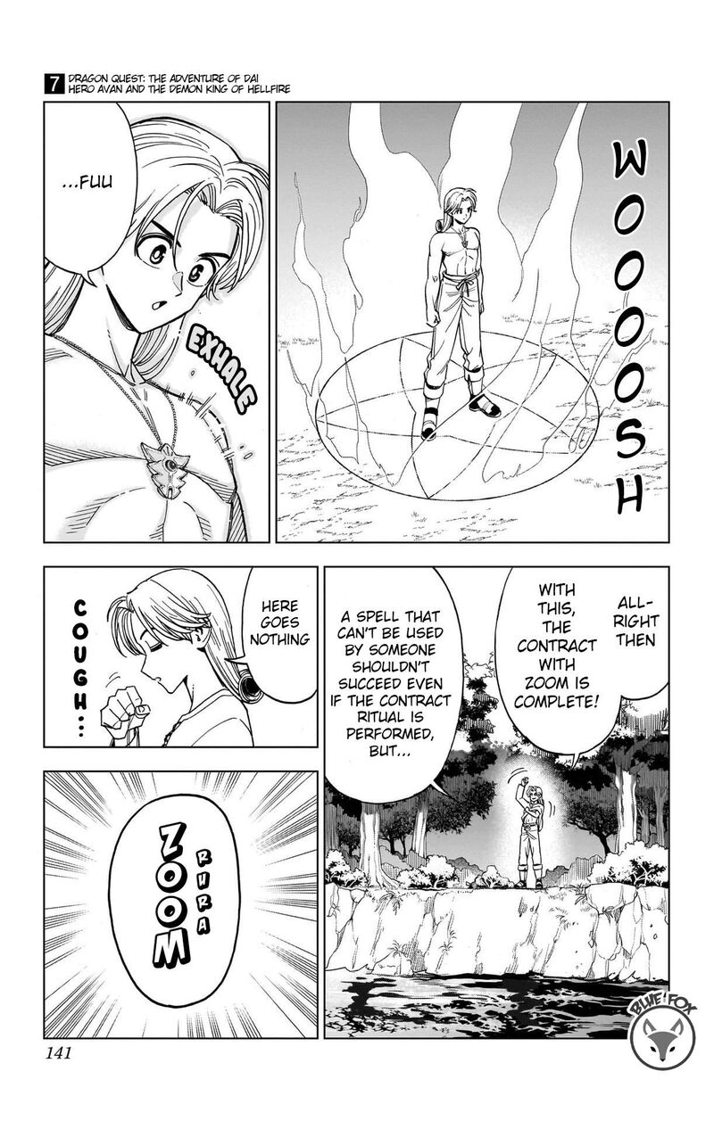 Dragon Quest Dai No Daibouken Yuusha Avan To Gokuen No Maou Chapter 27 Page 39