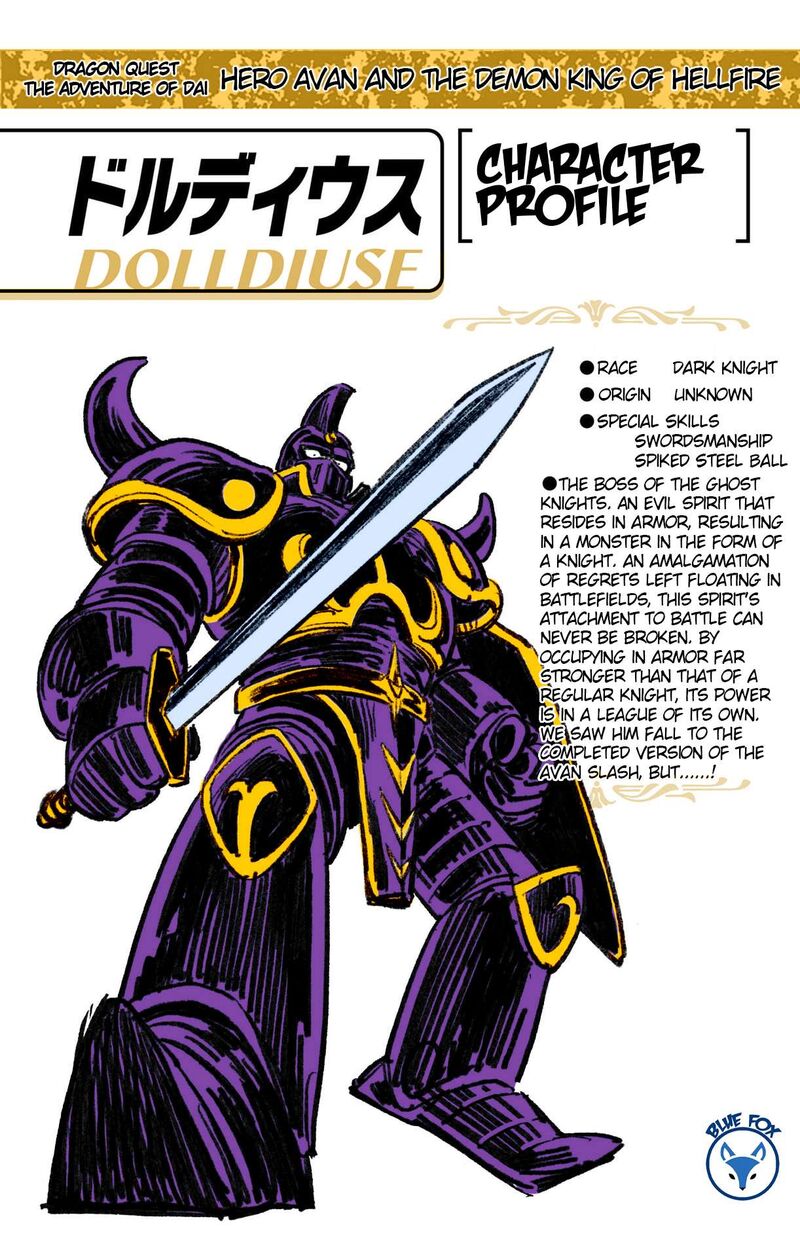 Dragon Quest Dai No Daibouken Yuusha Avan To Gokuen No Maou Chapter 27 Page 46