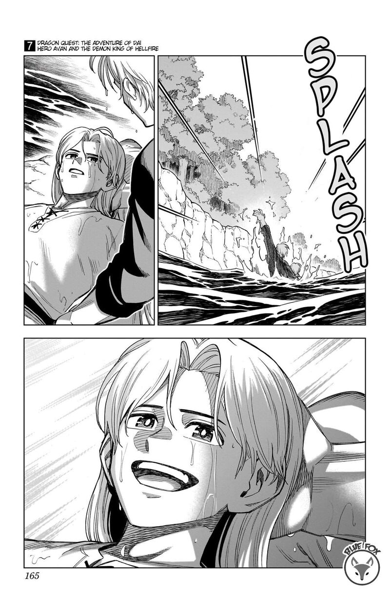 Dragon Quest Dai No Daibouken Yuusha Avan To Gokuen No Maou Chapter 28 Page 17