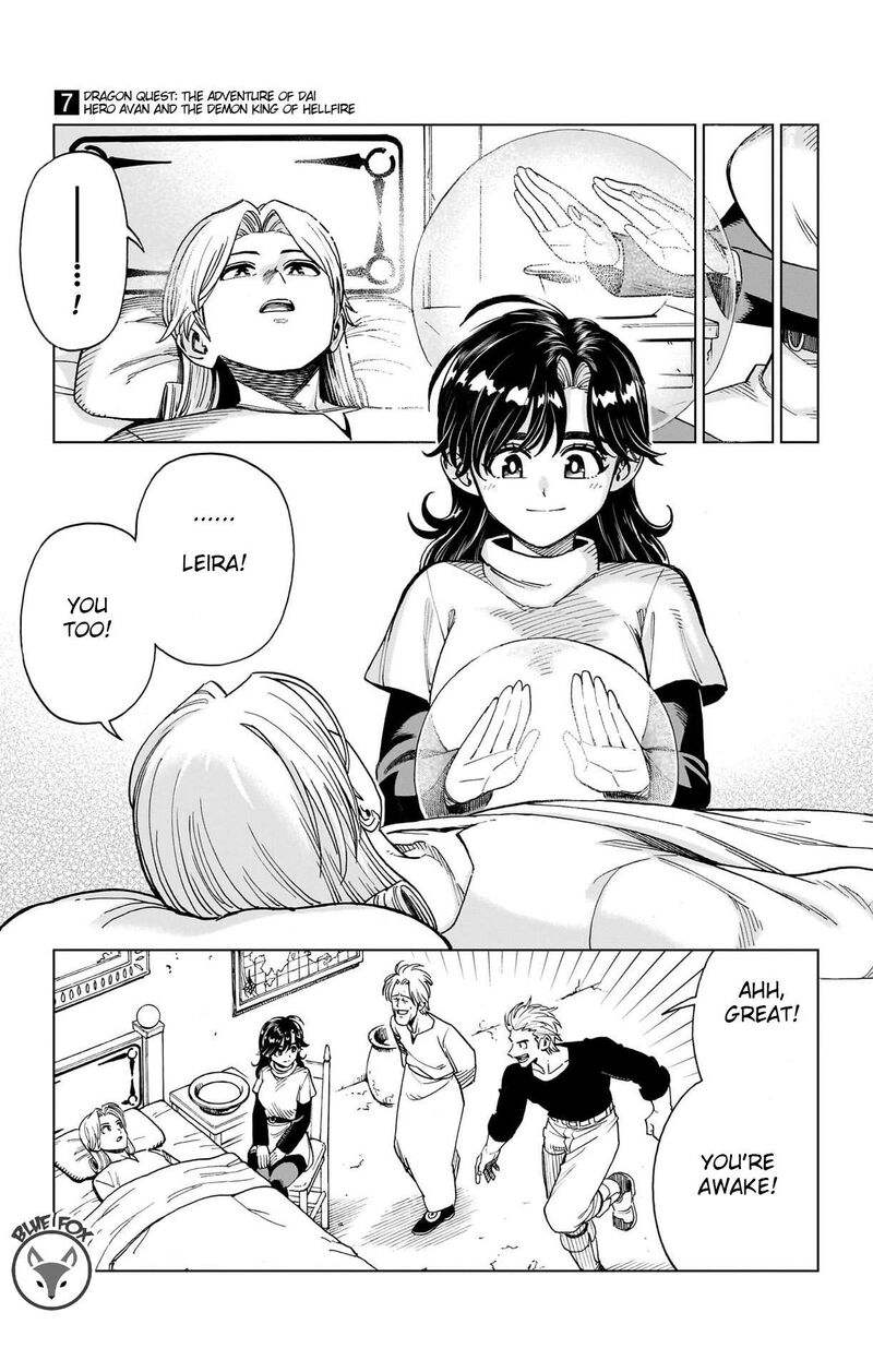 Dragon Quest Dai No Daibouken Yuusha Avan To Gokuen No Maou Chapter 28 Page 19