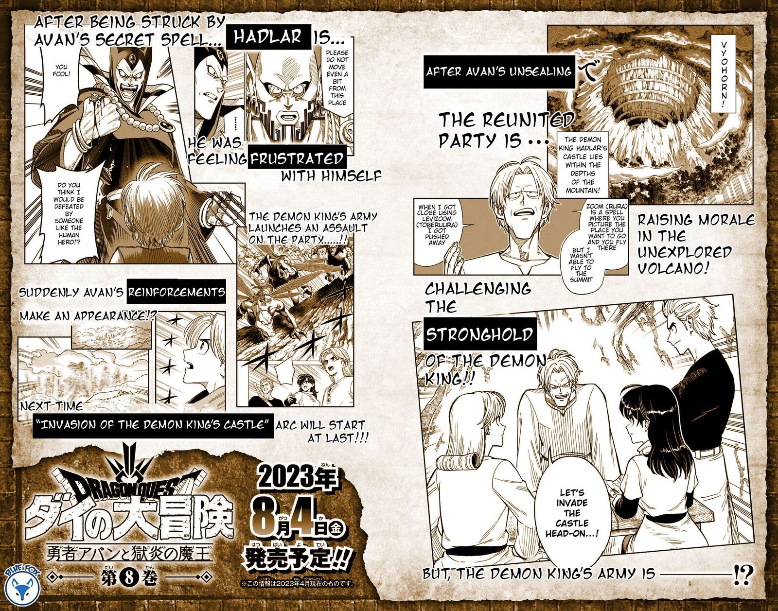 Dragon Quest Dai No Daibouken Yuusha Avan To Gokuen No Maou Chapter 28 Page 47