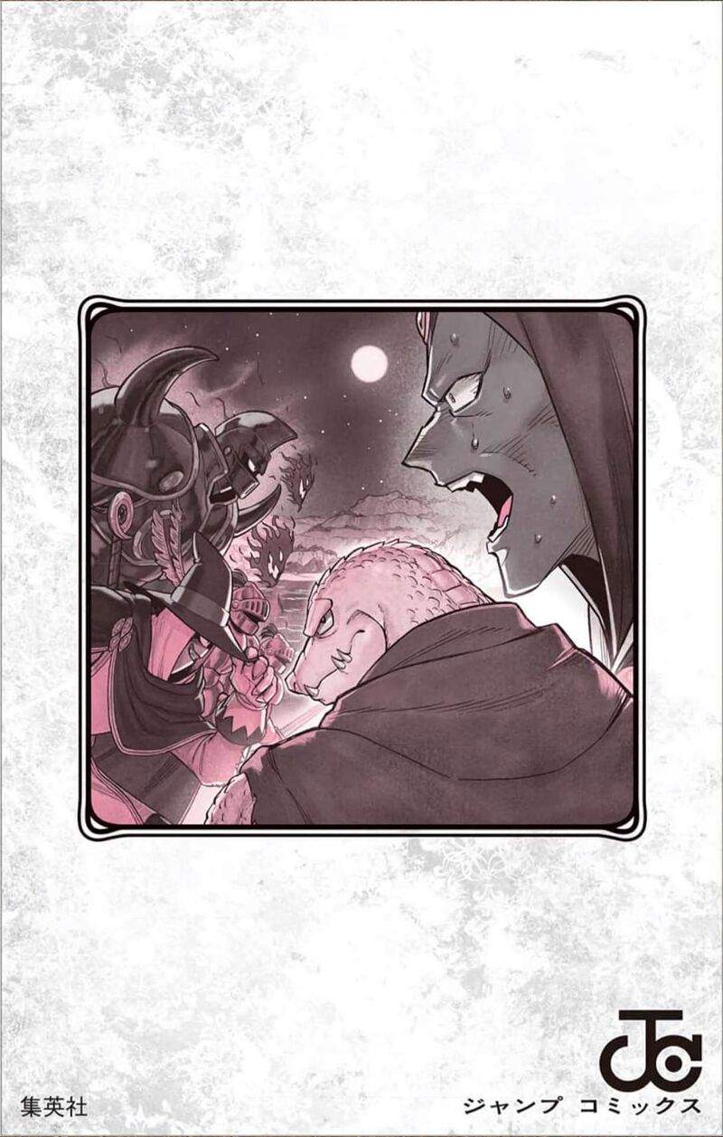 Dragon Quest Dai No Daibouken Yuusha Avan To Gokuen No Maou Chapter 28 Page 55