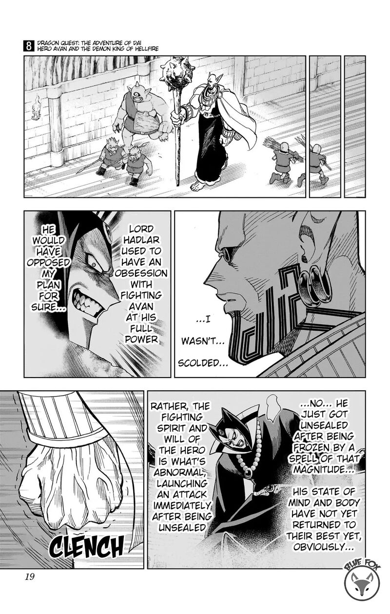 Dragon Quest Dai No Daibouken Yuusha Avan To Gokuen No Maou Chapter 29 Page 18