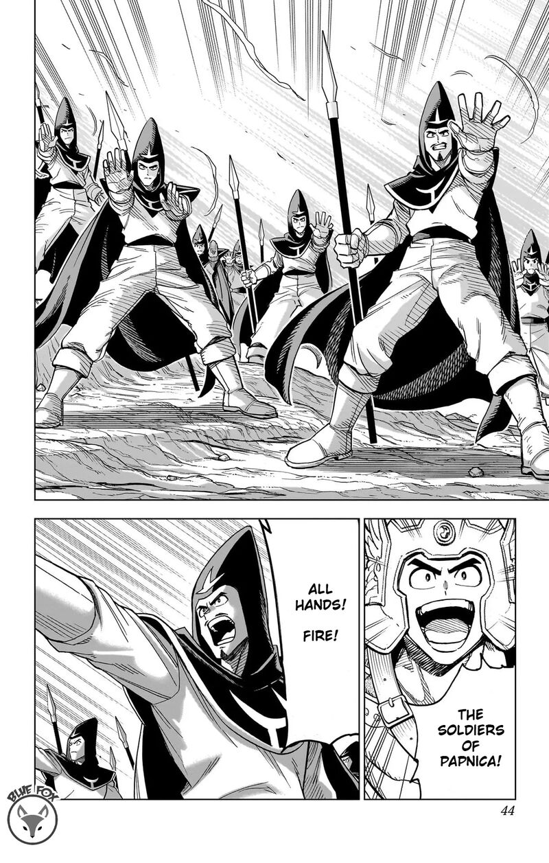 Dragon Quest Dai No Daibouken Yuusha Avan To Gokuen No Maou Chapter 29 Page 42