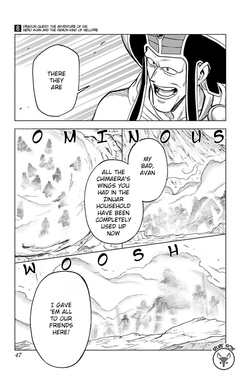 Dragon Quest Dai No Daibouken Yuusha Avan To Gokuen No Maou Chapter 29 Page 45