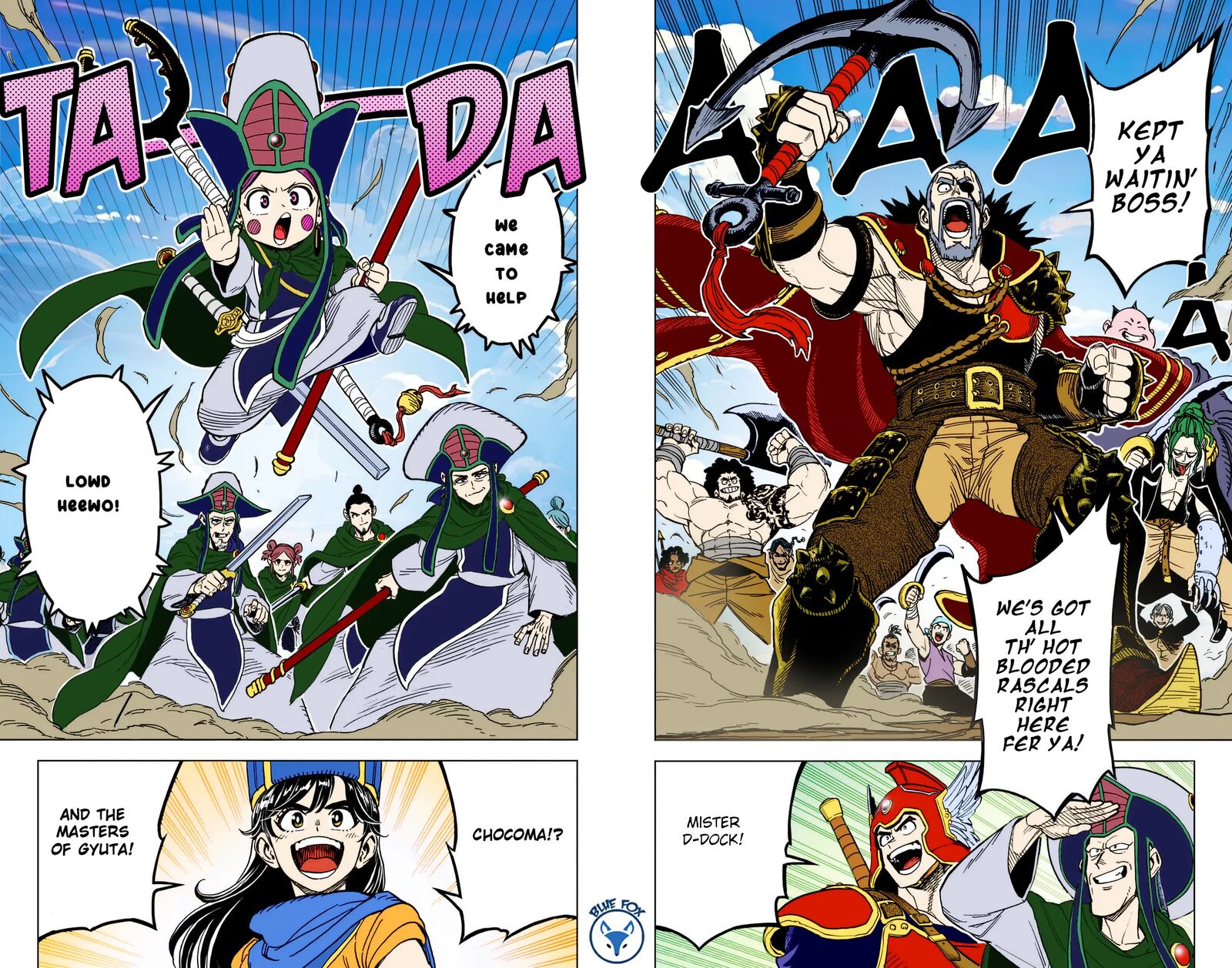 Dragon Quest Dai No Daibouken Yuusha Avan To Gokuen No Maou Chapter 29 Page 46