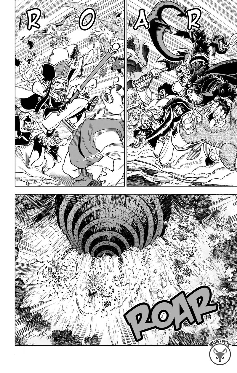 Dragon Quest Dai No Daibouken Yuusha Avan To Gokuen No Maou Chapter 29 Page 47
