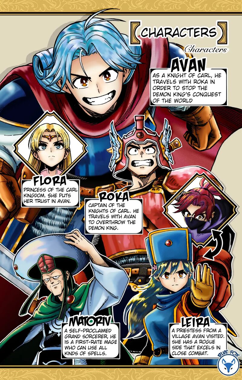 Dragon Quest Dai No Daibouken Yuusha Avan To Gokuen No Maou Chapter 29 Page 5