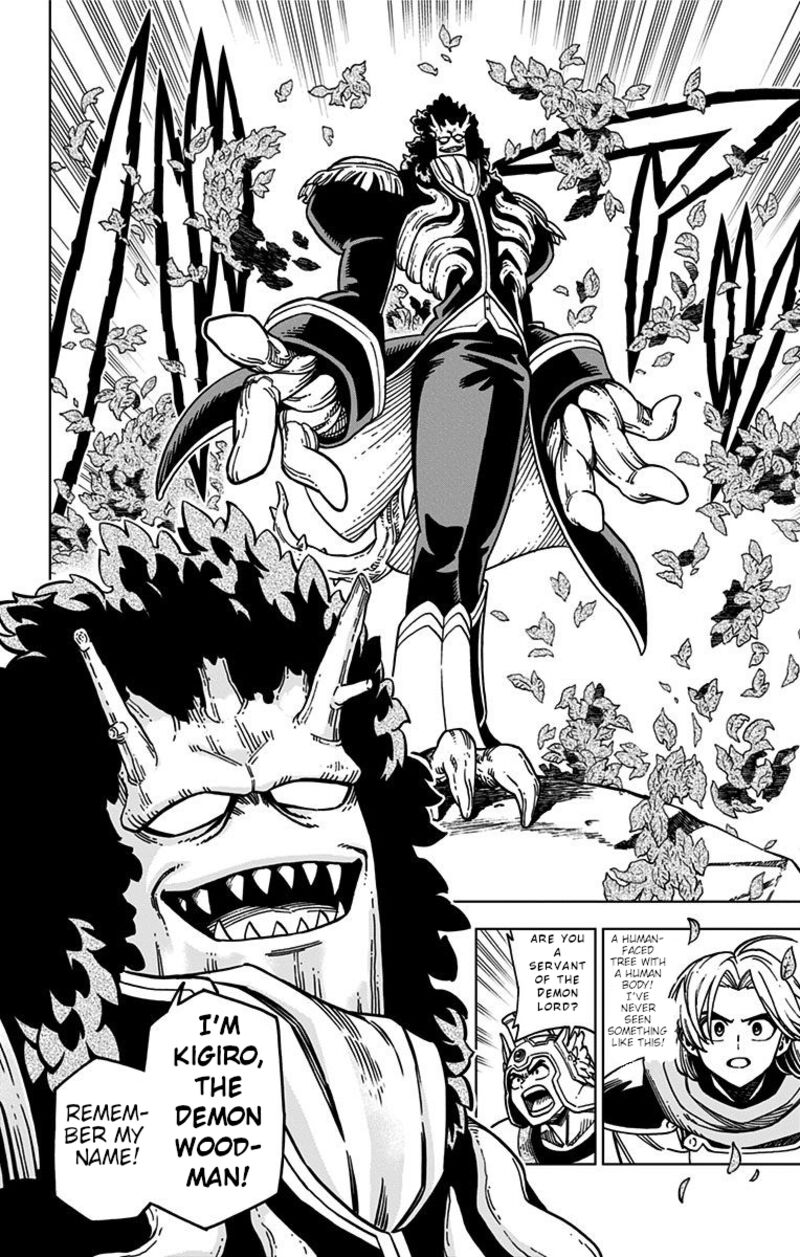 Dragon Quest Dai No Daibouken Yuusha Avan To Gokuen No Maou Chapter 3 Page 20