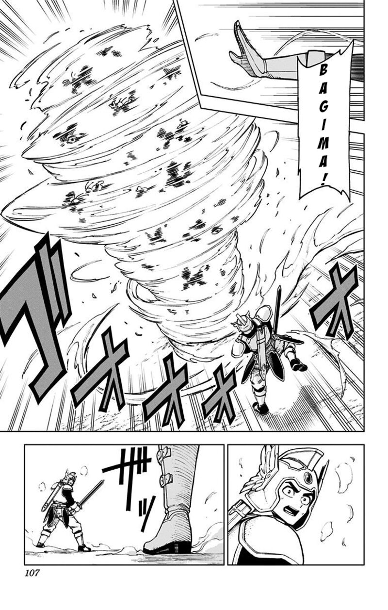 Dragon Quest Dai No Daibouken Yuusha Avan To Gokuen No Maou Chapter 3 Page 3