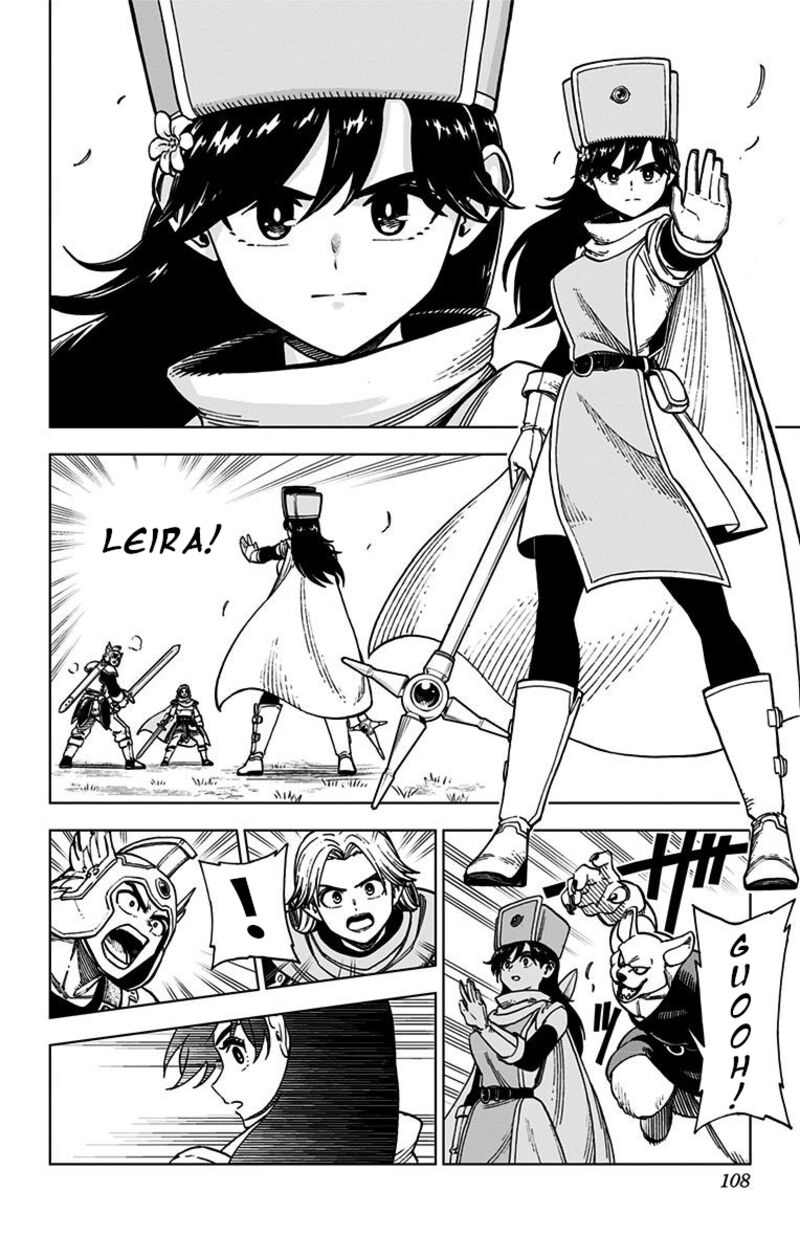 Dragon Quest Dai No Daibouken Yuusha Avan To Gokuen No Maou Chapter 3 Page 4