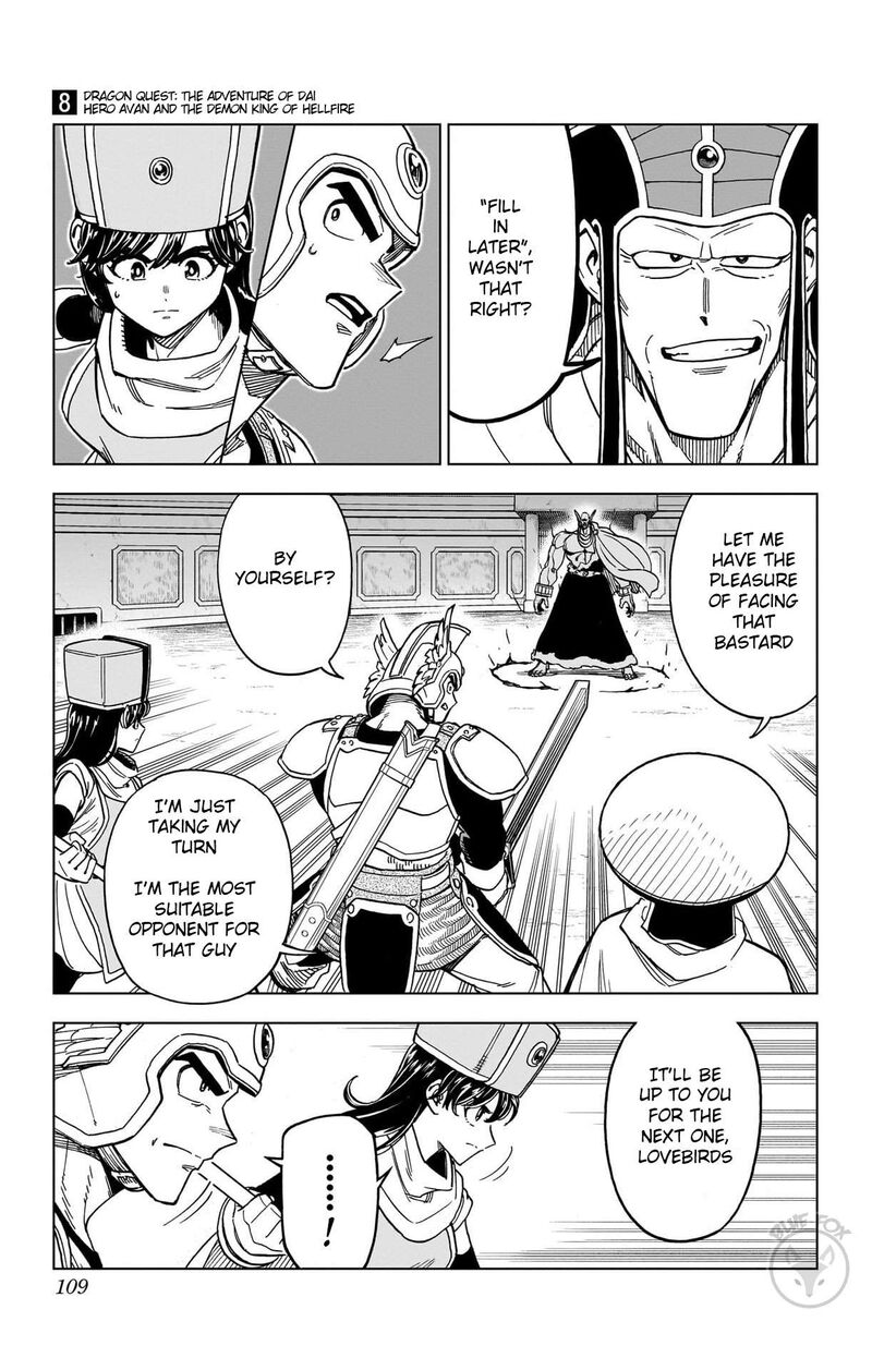 Dragon Quest Dai No Daibouken Yuusha Avan To Gokuen No Maou Chapter 31 Page 10