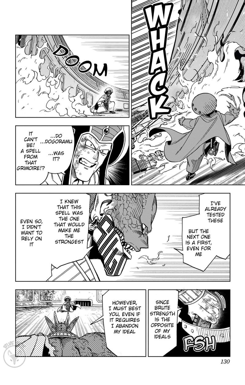 Dragon Quest Dai No Daibouken Yuusha Avan To Gokuen No Maou Chapter 31 Page 31