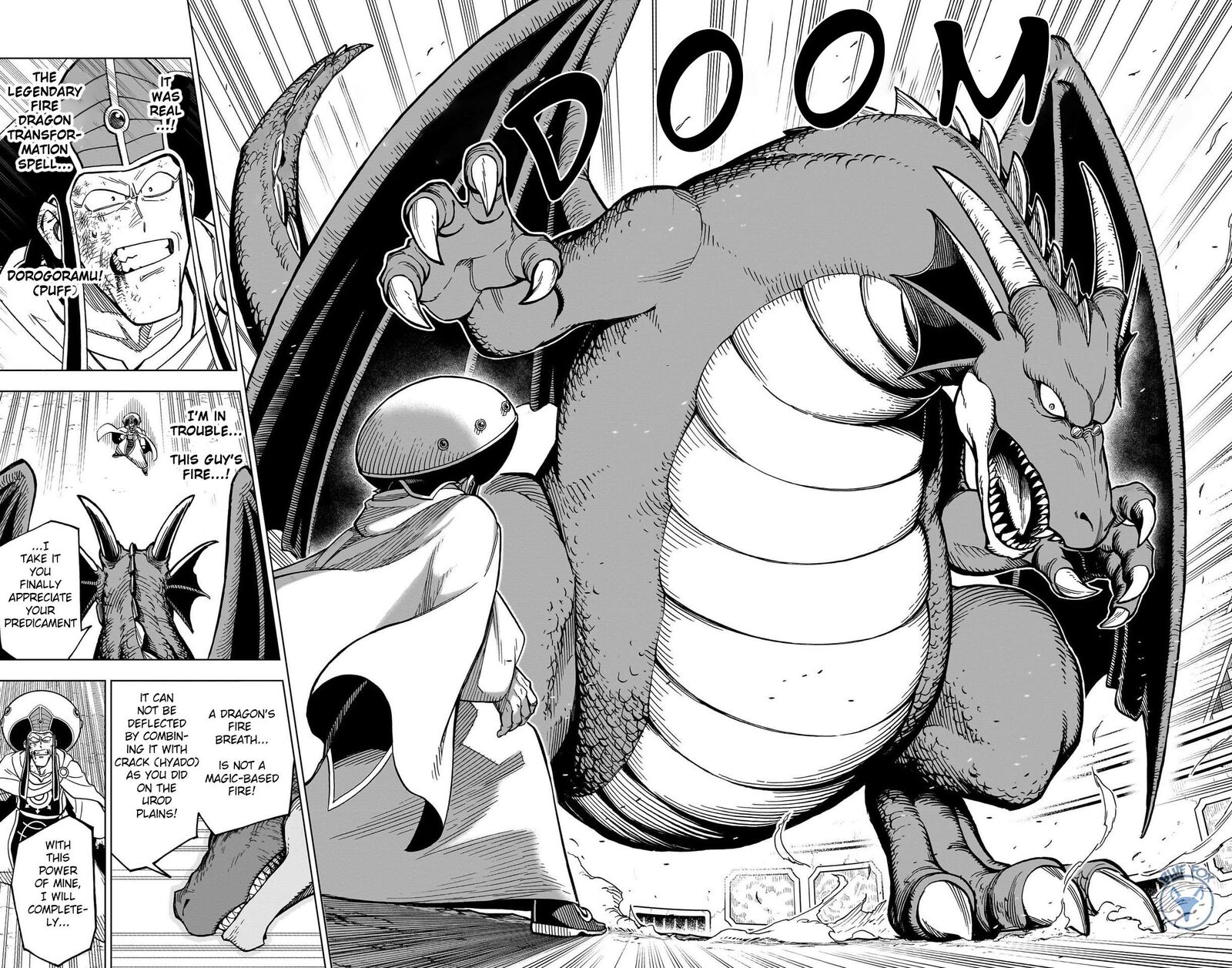 Dragon Quest Dai No Daibouken Yuusha Avan To Gokuen No Maou Chapter 31 Page 33