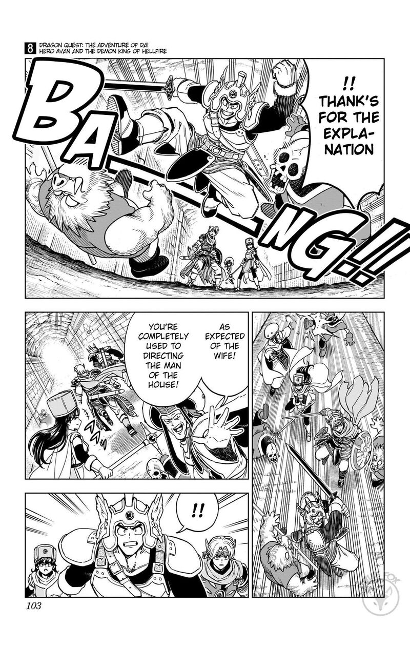 Dragon Quest Dai No Daibouken Yuusha Avan To Gokuen No Maou Chapter 31 Page 4