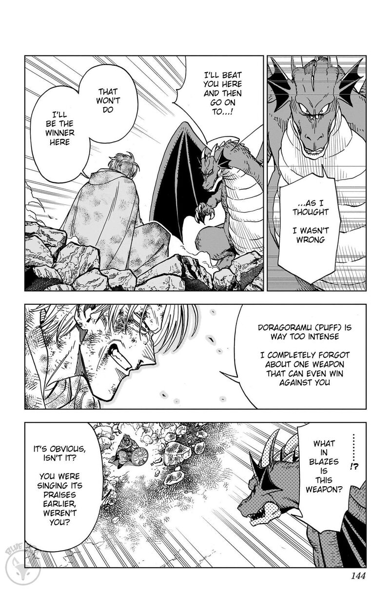 Dragon Quest Dai No Daibouken Yuusha Avan To Gokuen No Maou Chapter 31 Page 43