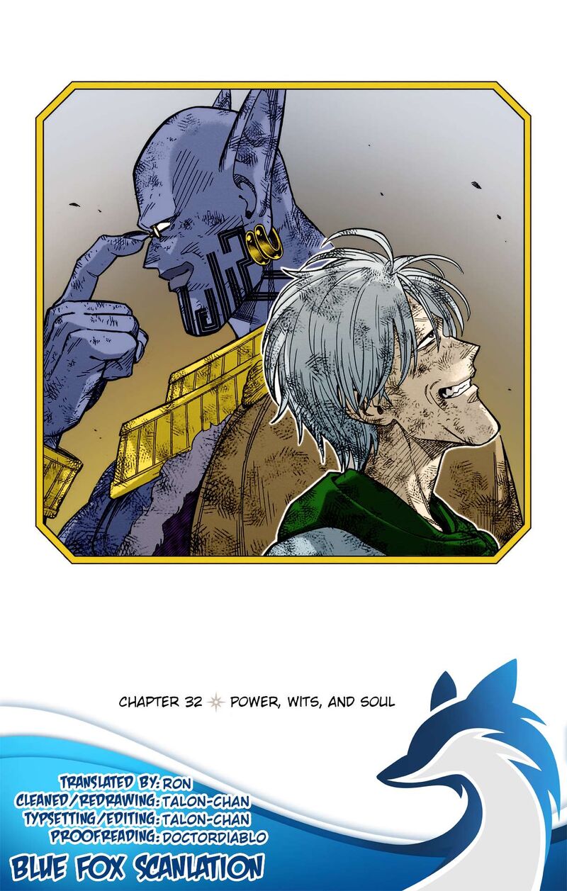 Dragon Quest Dai No Daibouken Yuusha Avan To Gokuen No Maou Chapter 32 Page 1