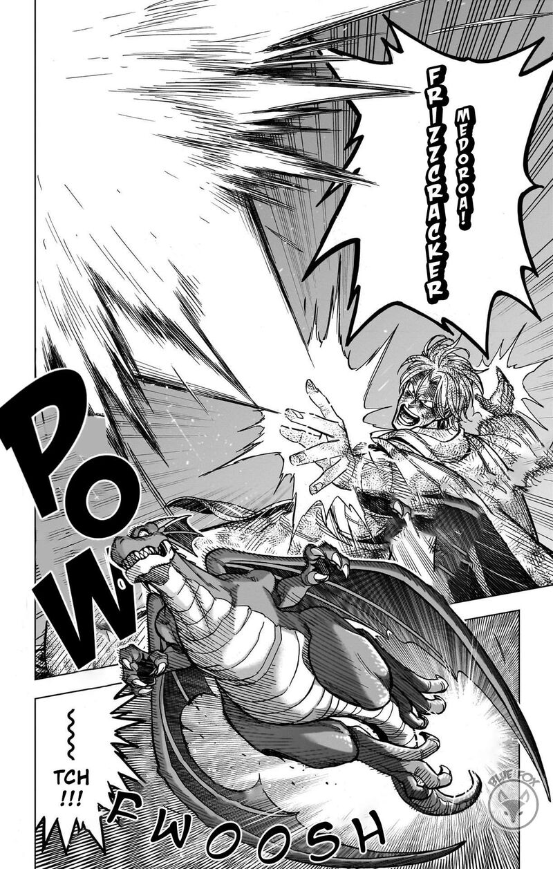 Dragon Quest Dai No Daibouken Yuusha Avan To Gokuen No Maou Chapter 32 Page 16