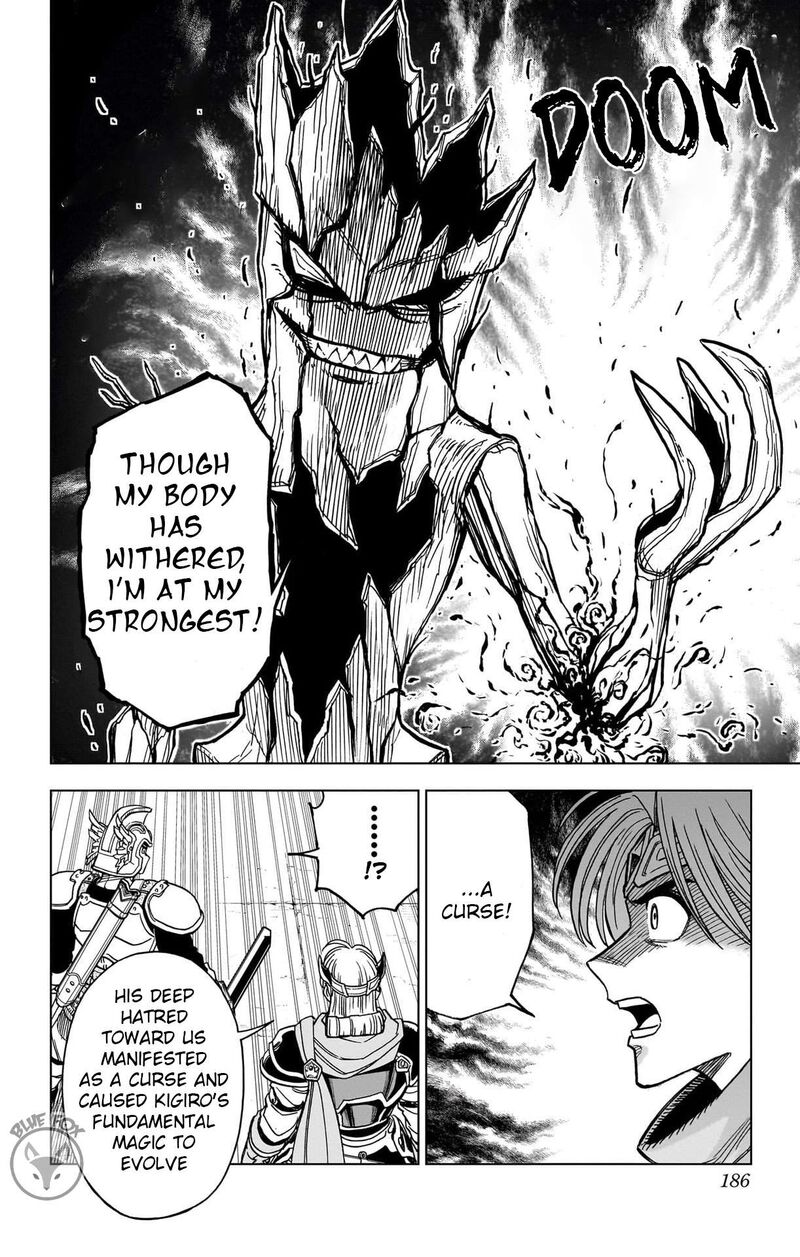 Dragon Quest Dai No Daibouken Yuusha Avan To Gokuen No Maou Chapter 32 Page 40