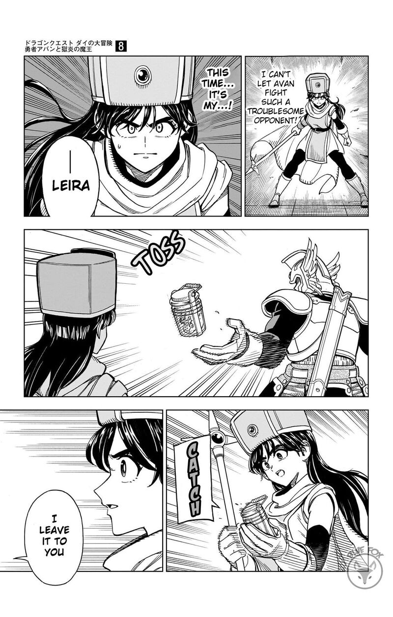 Dragon Quest Dai No Daibouken Yuusha Avan To Gokuen No Maou Chapter 32 Page 43