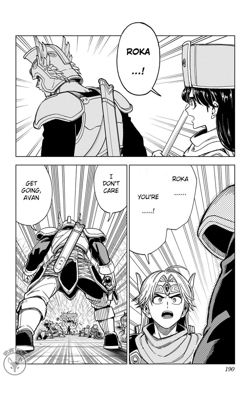 Dragon Quest Dai No Daibouken Yuusha Avan To Gokuen No Maou Chapter 32 Page 44