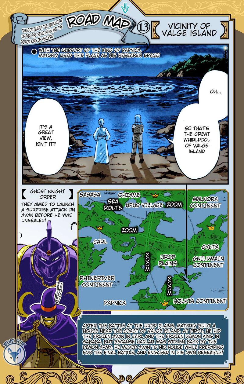 Dragon Quest Dai No Daibouken Yuusha Avan To Gokuen No Maou Chapter 32 Page 48