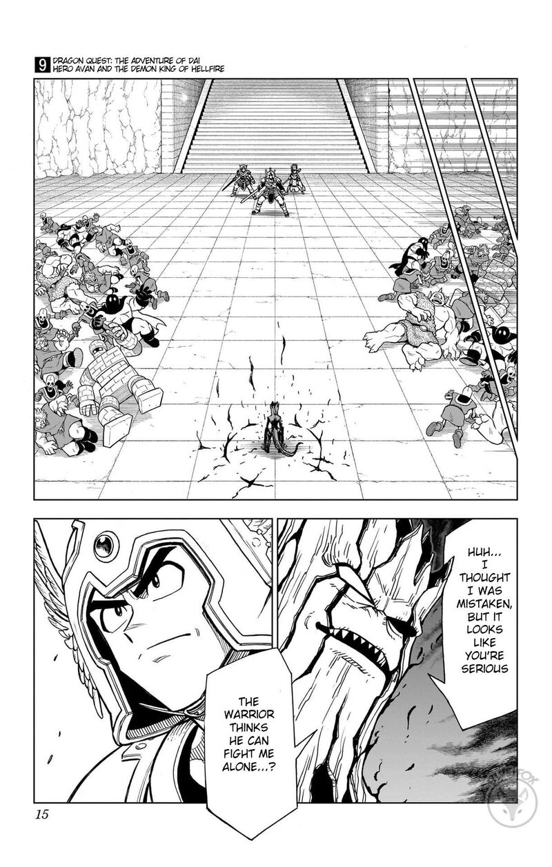 Dragon Quest Dai No Daibouken Yuusha Avan To Gokuen No Maou Chapter 33 Page 14