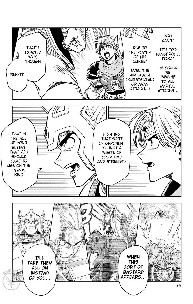 Dragon Quest Dai No Daibouken Yuusha Avan To Gokuen No Maou Chapter 33 Page 15