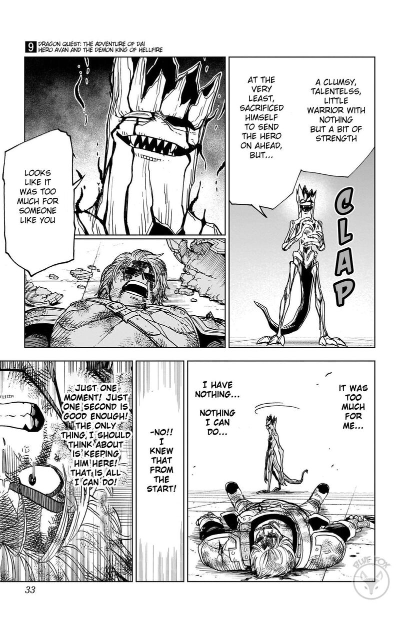 Dragon Quest Dai No Daibouken Yuusha Avan To Gokuen No Maou Chapter 33 Page 32