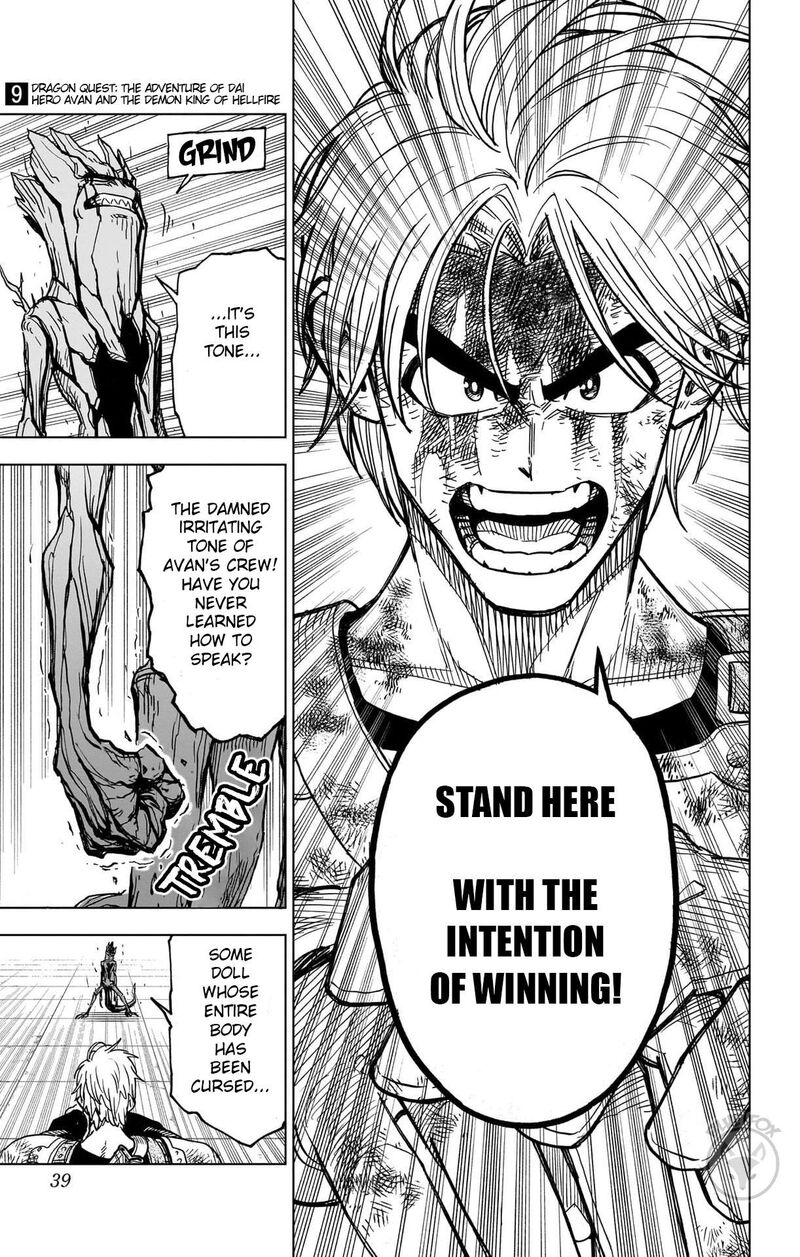 Dragon Quest Dai No Daibouken Yuusha Avan To Gokuen No Maou Chapter 33 Page 38