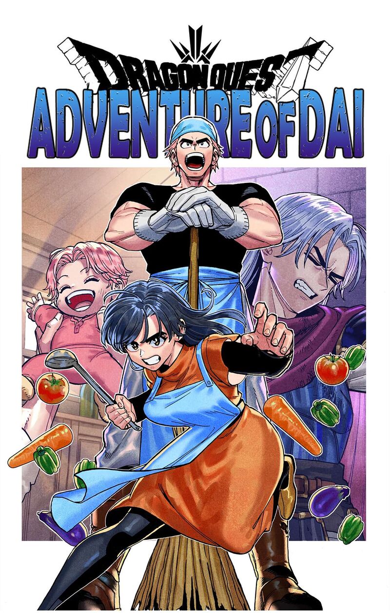 Dragon Quest Dai No Daibouken Yuusha Avan To Gokuen No Maou Chapter 33 Page 55