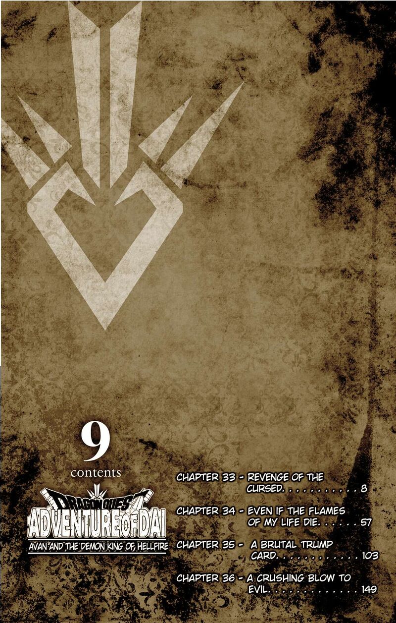 Dragon Quest Dai No Daibouken Yuusha Avan To Gokuen No Maou Chapter 33 Page 7