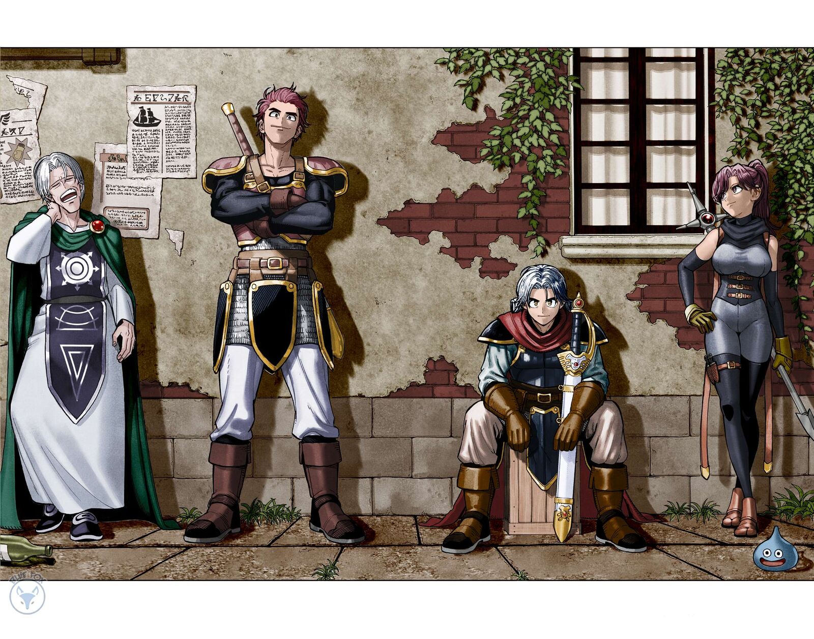 Dragon Quest Dai No Daibouken Yuusha Avan To Gokuen No Maou Chapter 33 Page 8