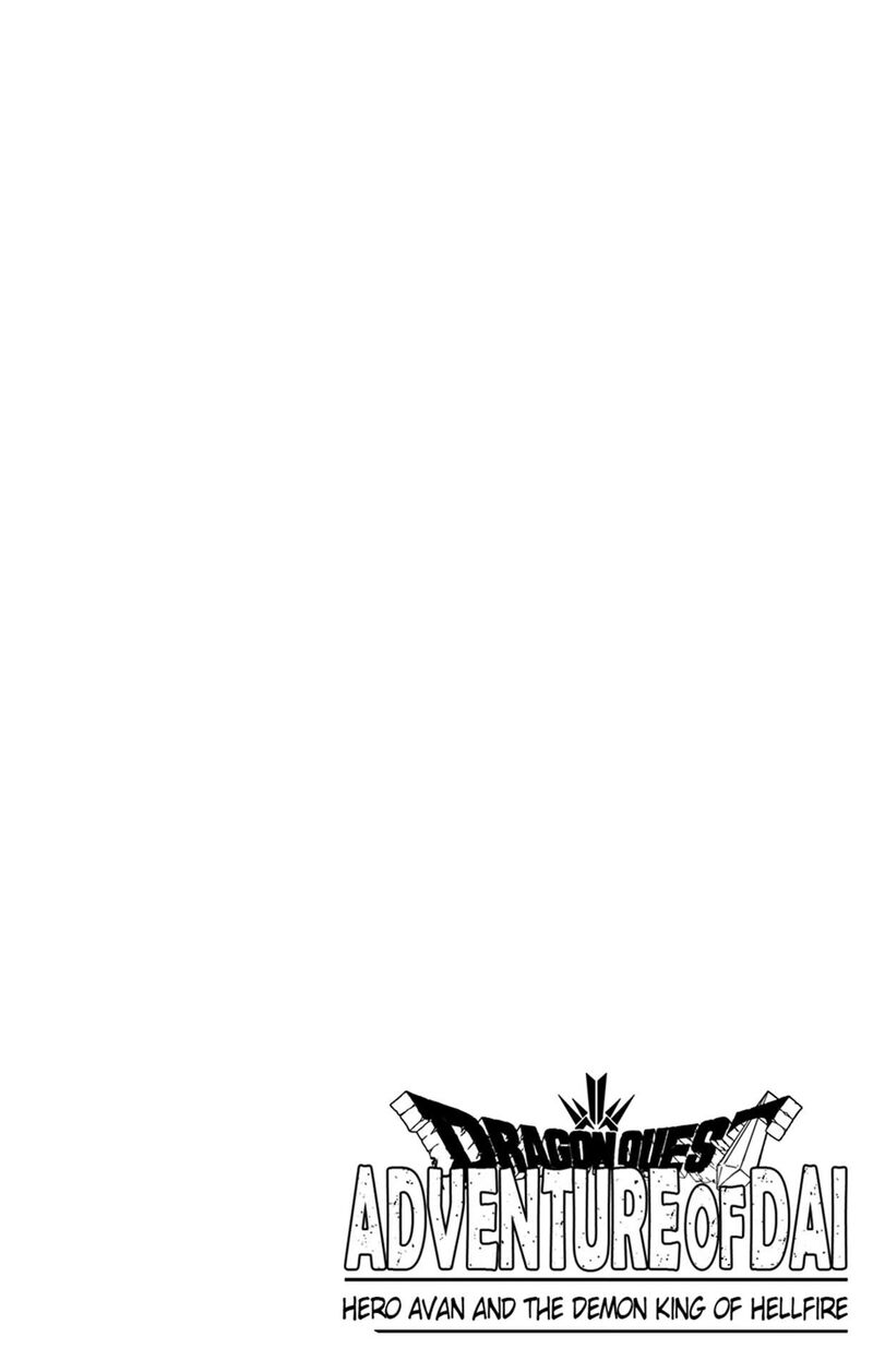 Dragon Quest Dai No Daibouken Yuusha Avan To Gokuen No Maou Chapter 33 Page 9