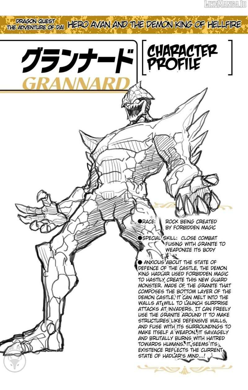 Dragon Quest Dai No Daibouken Yuusha Avan To Gokuen No Maou Chapter 35 Page 46