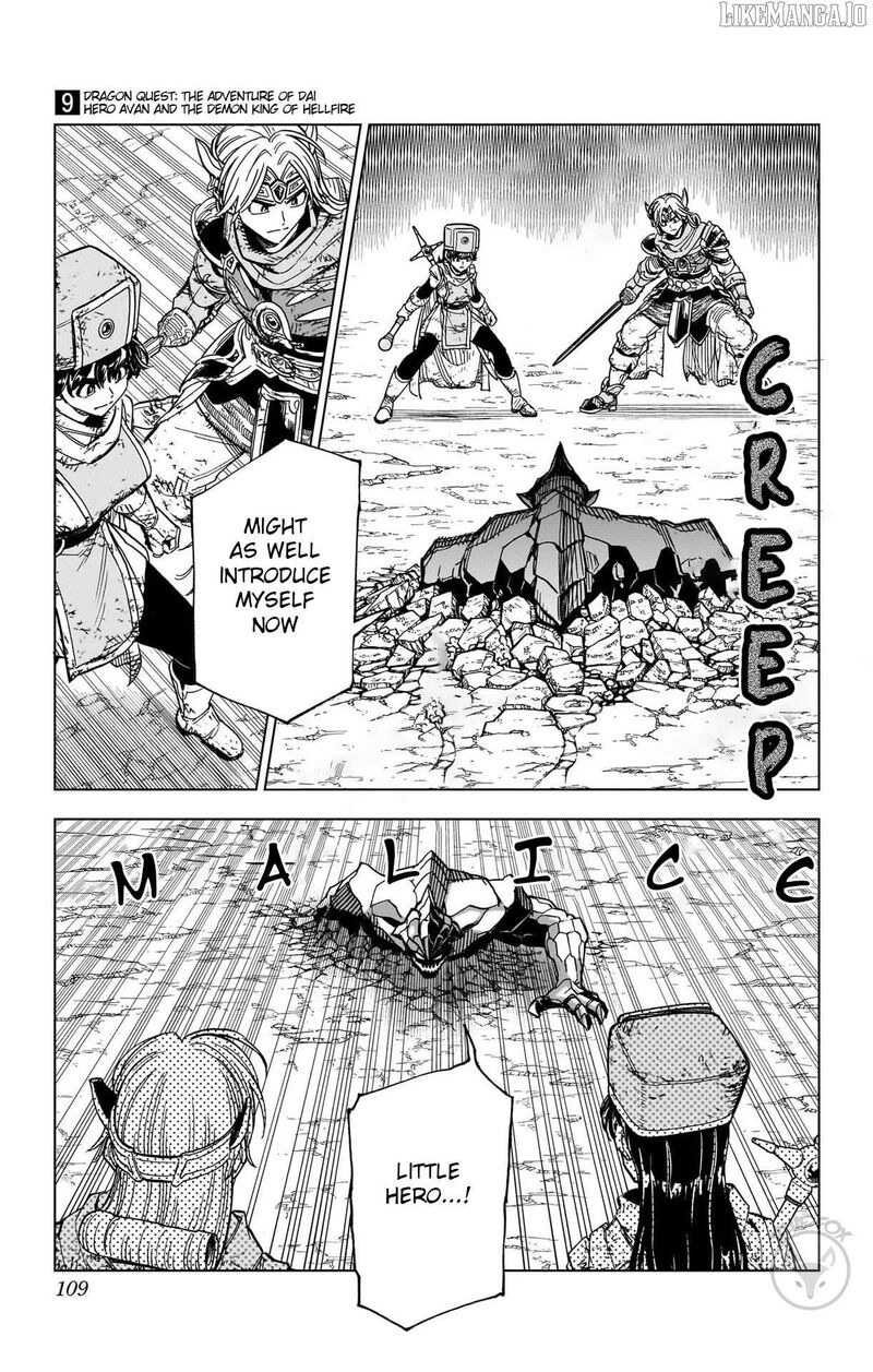 Dragon Quest Dai No Daibouken Yuusha Avan To Gokuen No Maou Chapter 35 Page 7