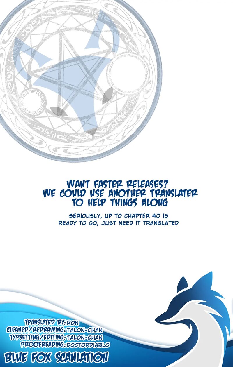 Dragon Quest Dai No Daibouken Yuusha Avan To Gokuen No Maou Chapter 36 Page 1