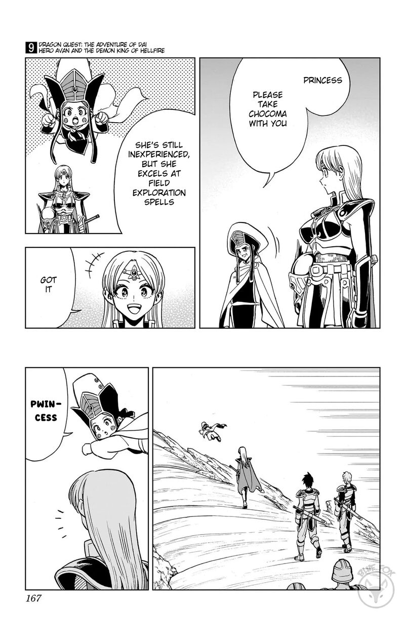 Dragon Quest Dai No Daibouken Yuusha Avan To Gokuen No Maou Chapter 36 Page 20