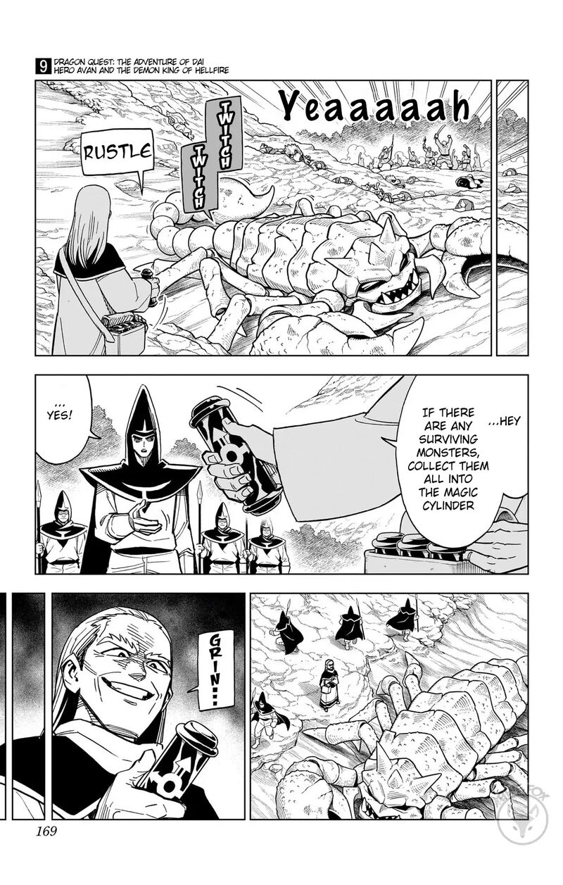 Dragon Quest Dai No Daibouken Yuusha Avan To Gokuen No Maou Chapter 36 Page 22