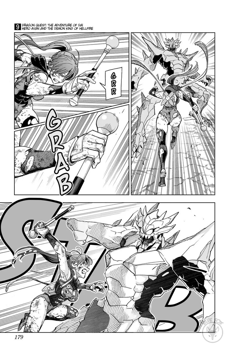 Dragon Quest Dai No Daibouken Yuusha Avan To Gokuen No Maou Chapter 36 Page 32