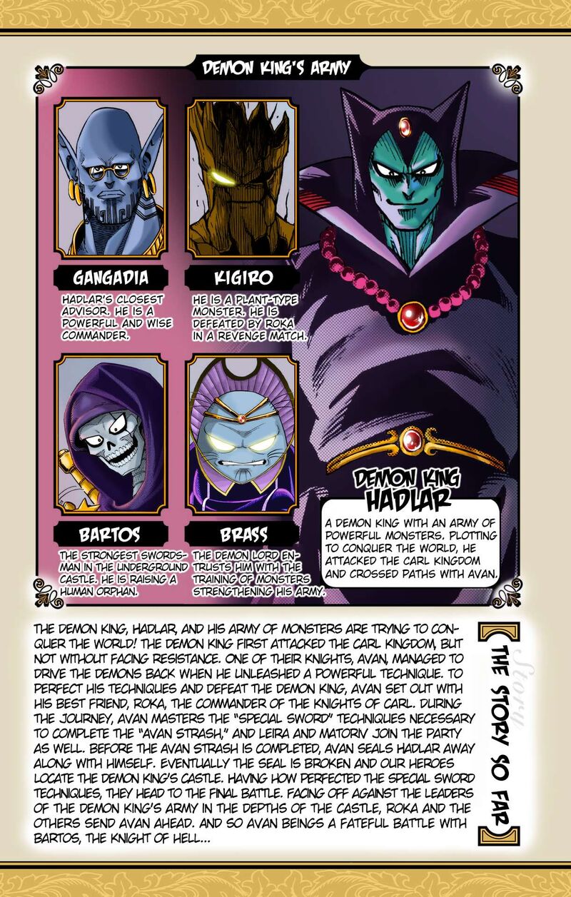 Dragon Quest Dai No Daibouken Yuusha Avan To Gokuen No Maou Chapter 37 Page 6