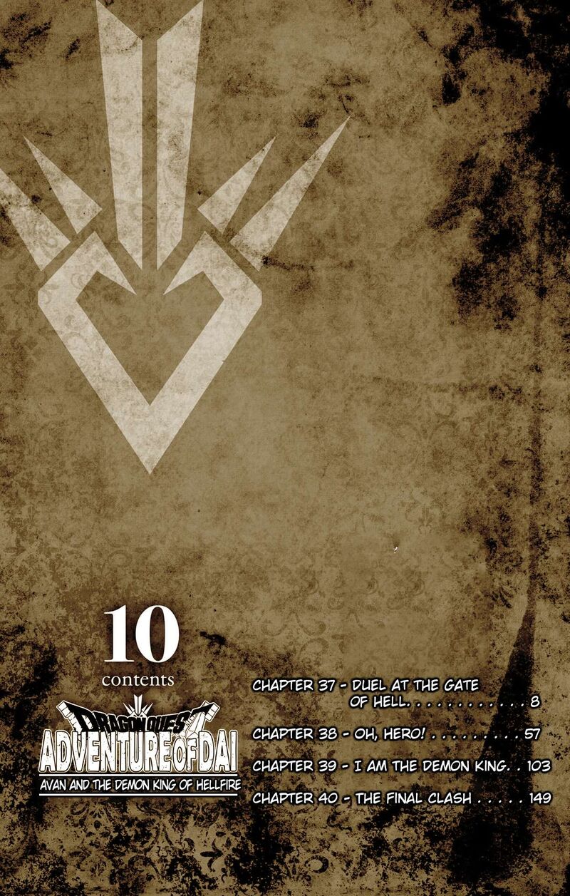 Dragon Quest Dai No Daibouken Yuusha Avan To Gokuen No Maou Chapter 37 Page 7