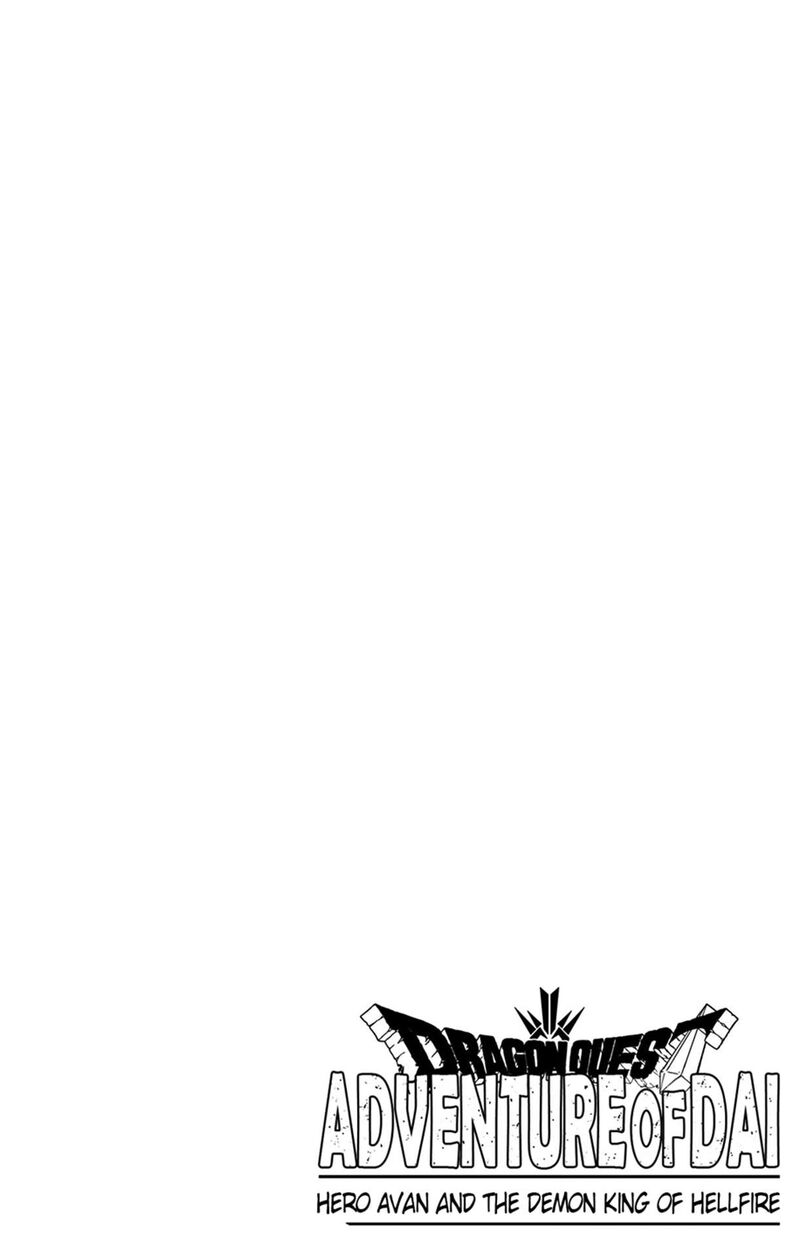 Dragon Quest Dai No Daibouken Yuusha Avan To Gokuen No Maou Chapter 37 Page 9