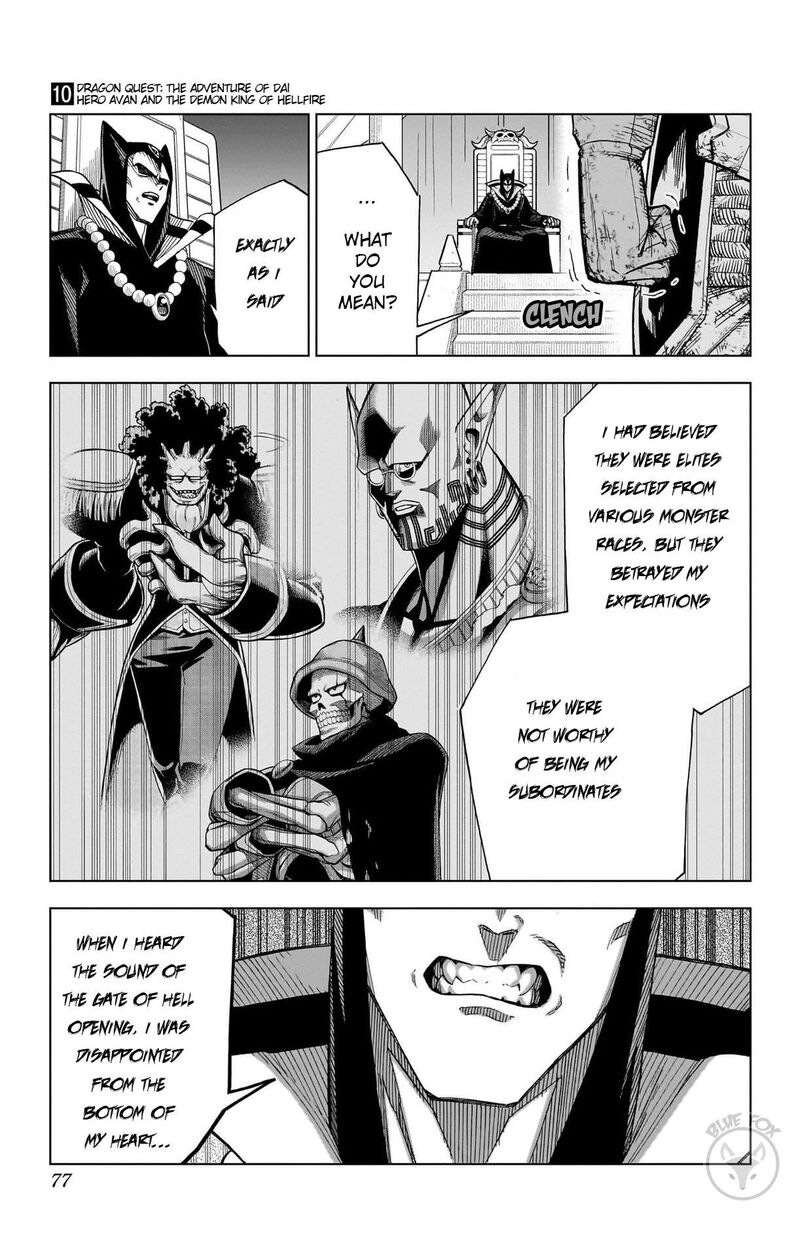 Dragon Quest Dai No Daibouken Yuusha Avan To Gokuen No Maou Chapter 38 Page 22